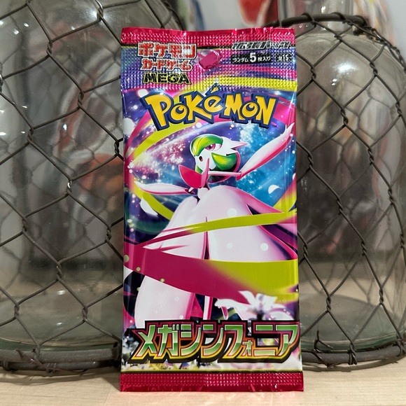 New! (15) Pokémon JPN Booster Packs Night Wanderer, Snow Hazard & Mega Symphonia - Picture 6 of 6